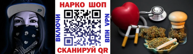 Купить наркотики сайты Абакан Амфетамин  Метадон  Cocaine  ГАШ 