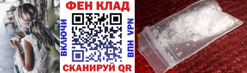 где купить наркотик  Абакан  Amphetamine 97% 