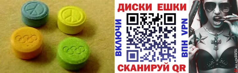 blacksprut рабочий сайт  Абакан  Экстази DUBAI 
