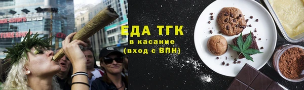 кокаин перу Богданович