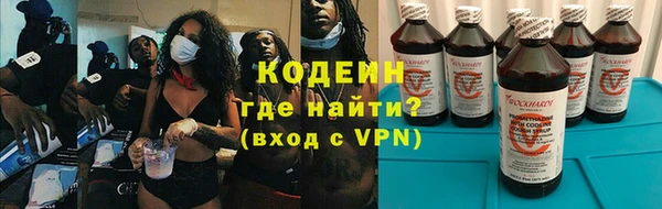дурь Богородицк