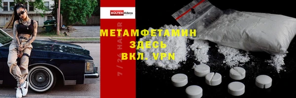 кокаин перу Богданович