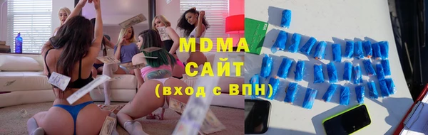дурь Богородицк