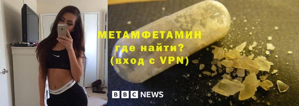 дурь Богородицк