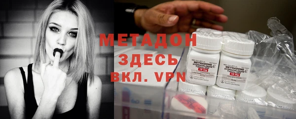кокаин перу Богданович