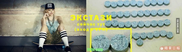 кокаин перу Богданович