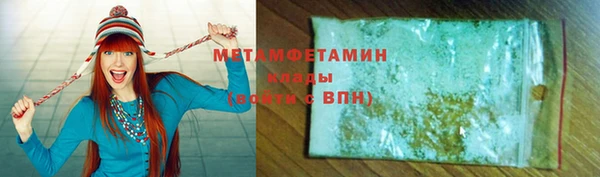 дурь Богородицк