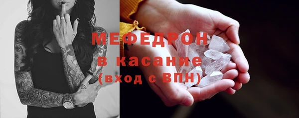 дурь Богородицк