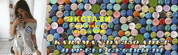 кокаин перу Богданович