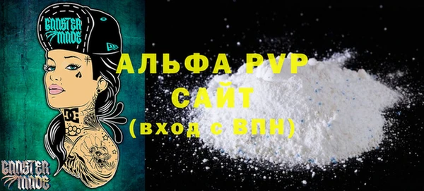 дурь Богородицк