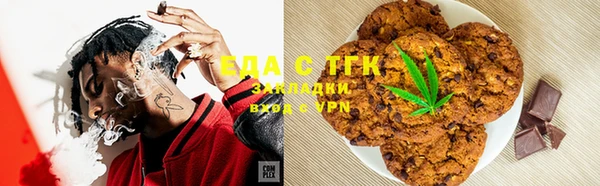 дурь Богородицк