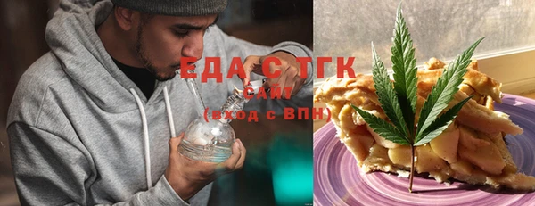 кокаин перу Богданович