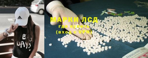 кокаин перу Богданович