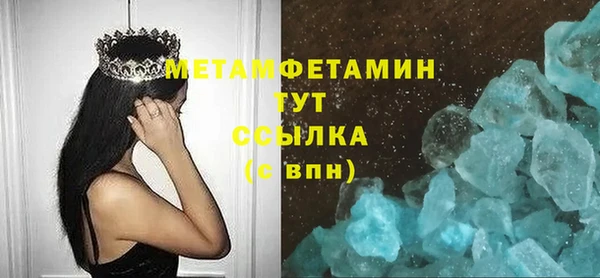 дурь Богородицк